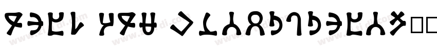 Song ASC Traditional字体转换